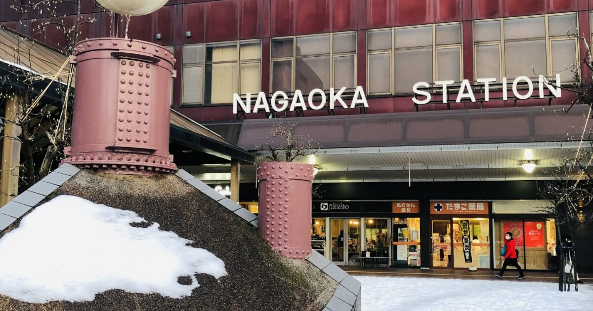 長岡駅の冬の外観